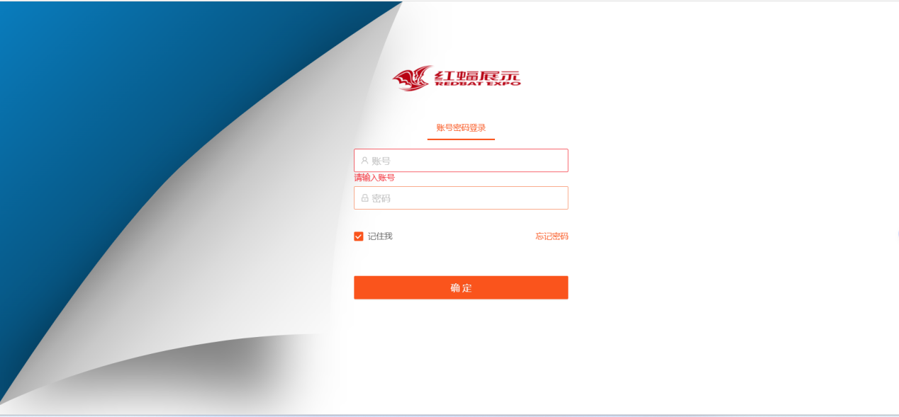 1760670173872350.png 图片2.png