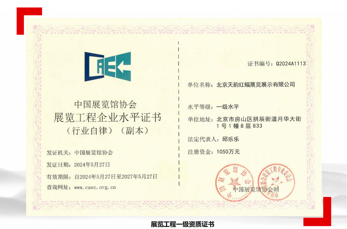 1760670506135428.png 图片5.png