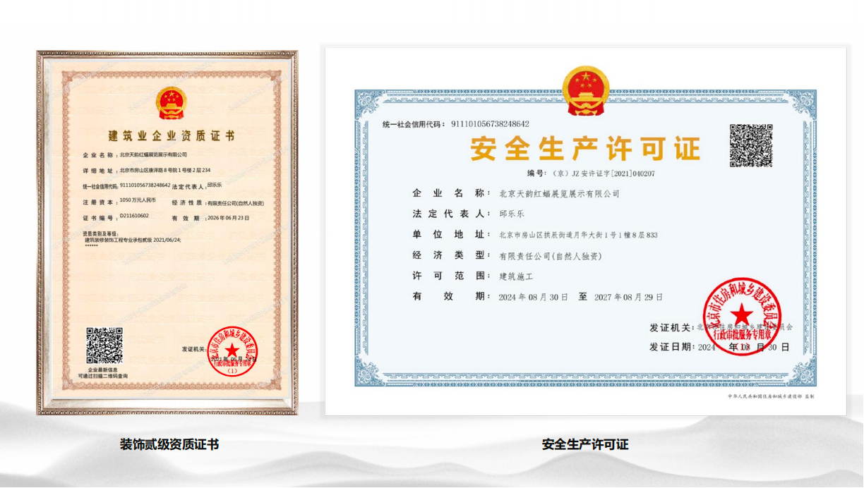 1760670511546005.png 图片6.png