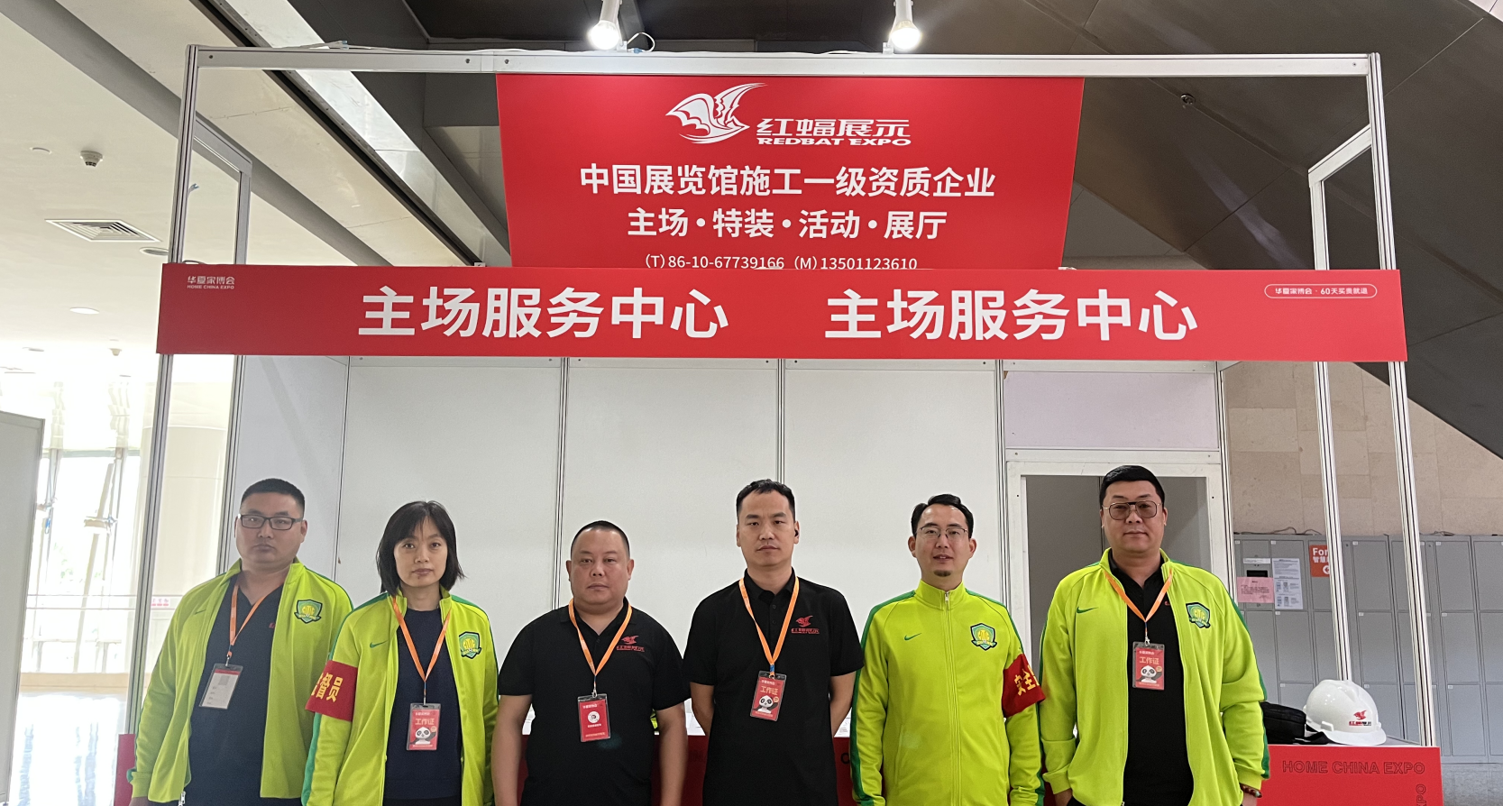 1768555839221741.png ScreenShot_2026-01-16_173019_021.png